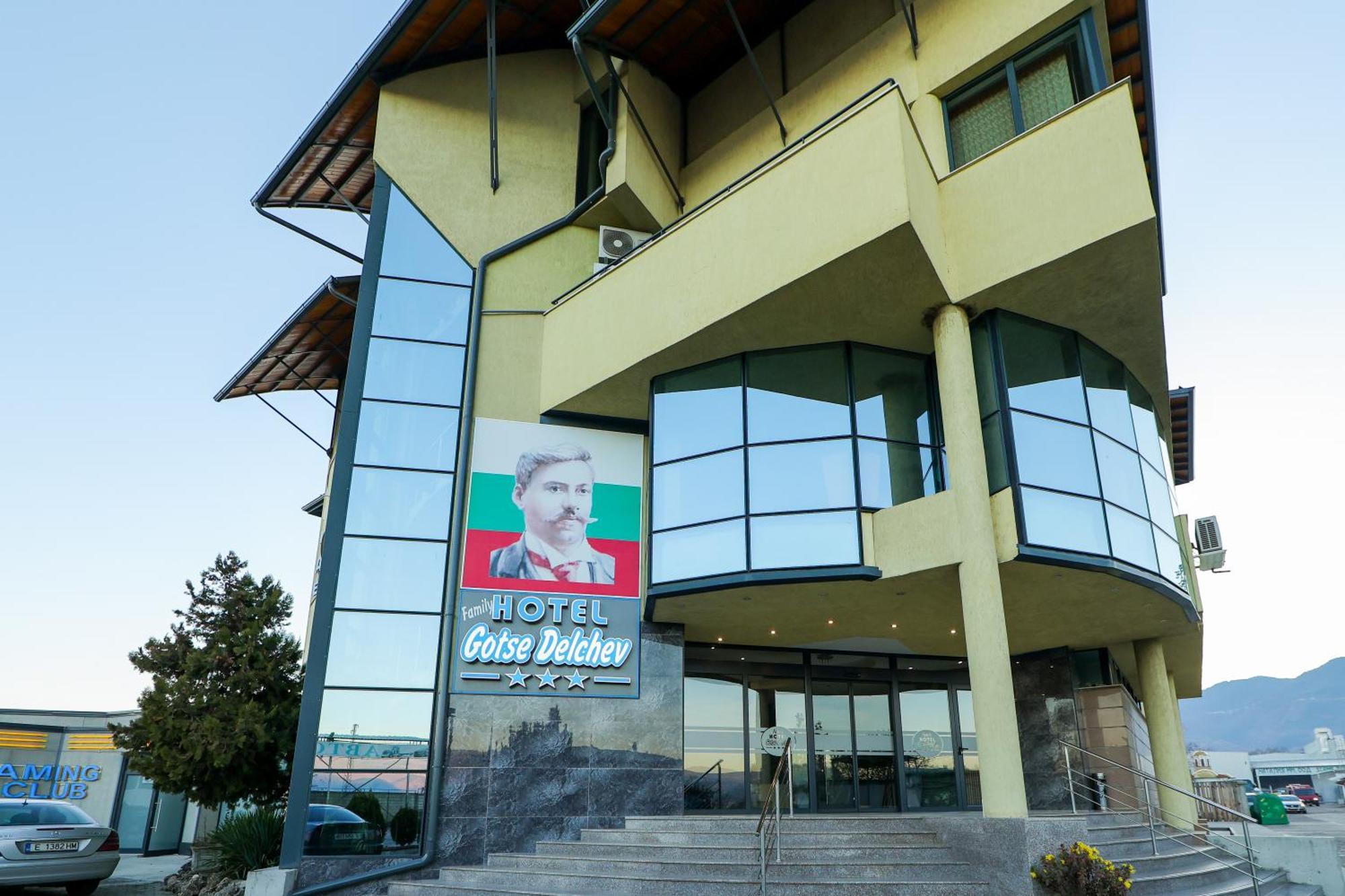 Family Hotel Gotse Delchev Exterior foto
